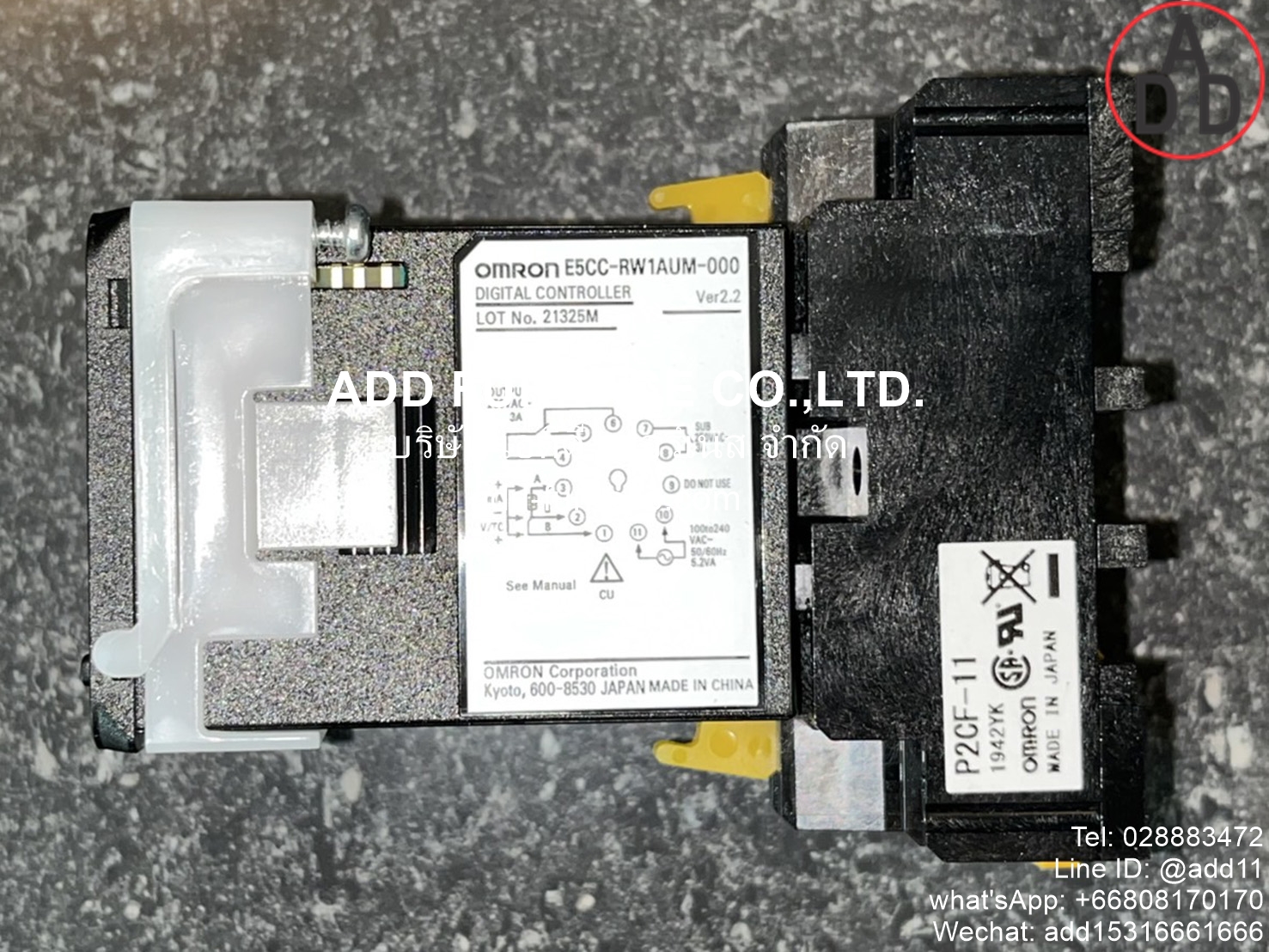 OMRON E5CC-RW1AUM-000 (16)